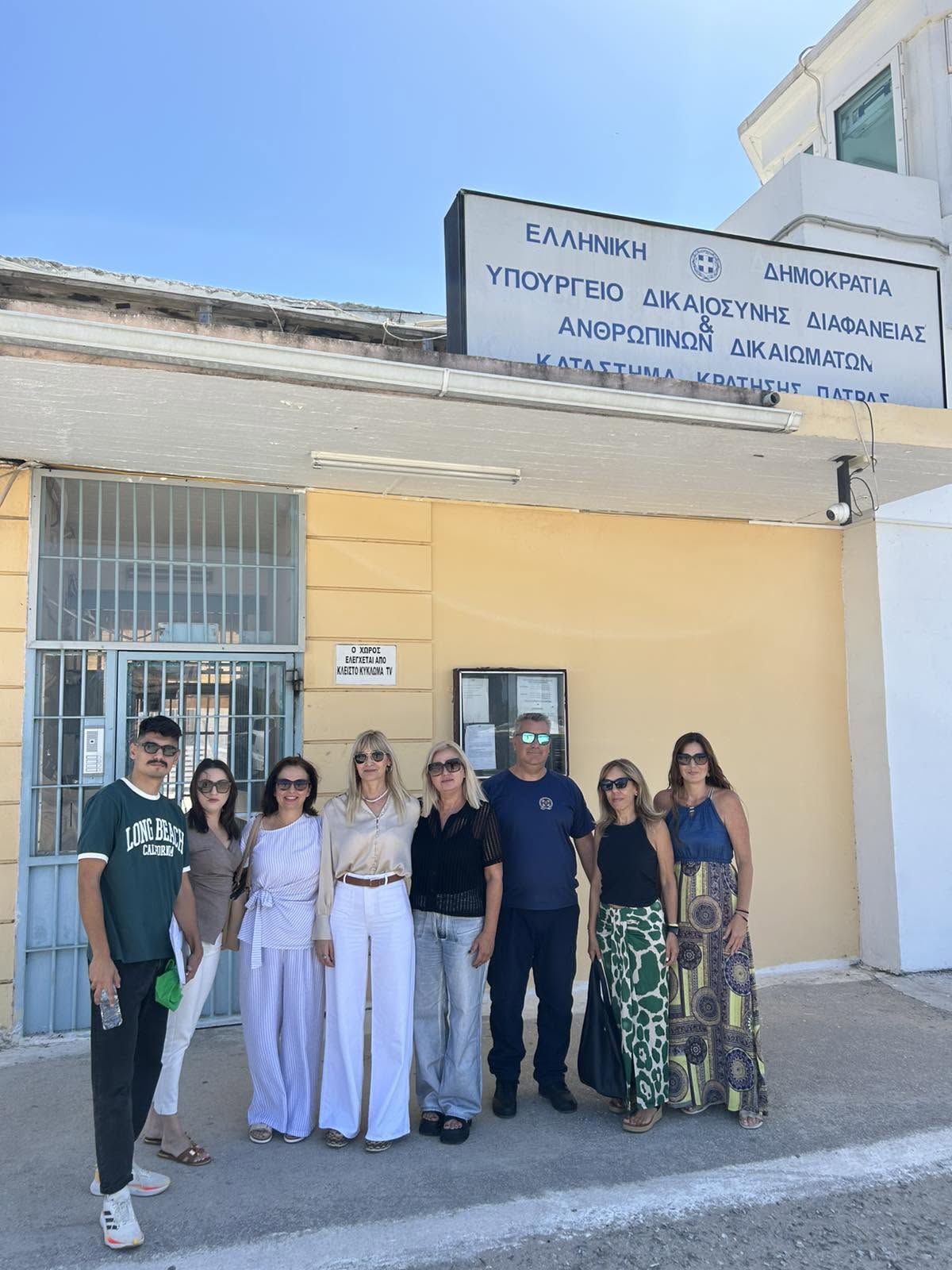 Συνάντηση Εργασίας με στελέχη του Καταστήματος Κράτησης Αγίου Στεφάνου Αχαΐας.
